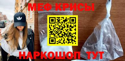 каннабис Чебоксары