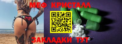 каннабис Чебоксары