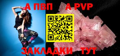 каннабис Чебоксары