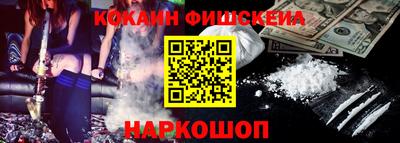 прущая мука Чапаевск