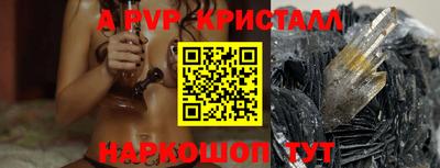 каннабис Чебоксары