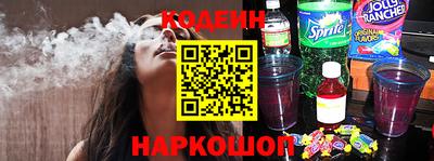 каннабис Чебоксары