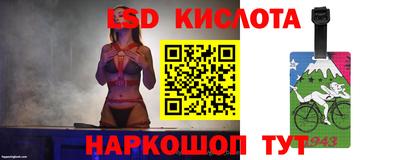 прущая мука Чапаевск