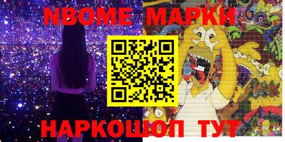 прущая мука Чапаевск
