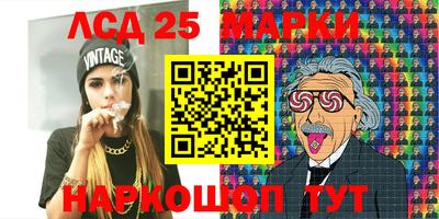 каннабис Чебоксары