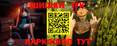 прущая мука Чапаевск