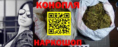 молекула духа Чебаркуль