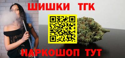 каннабис Чебоксары