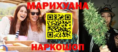 молекула духа Чебаркуль