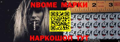прущая мука Чапаевск
