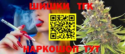 каннабис Чебоксары