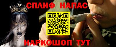 каннабис Чебоксары