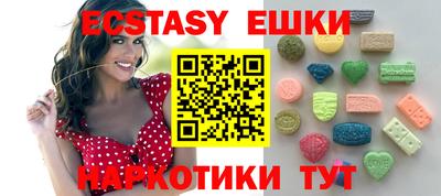каннабис Чебоксары