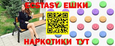 прущая мука Чапаевск