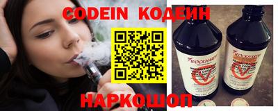 прущая мука Чапаевск