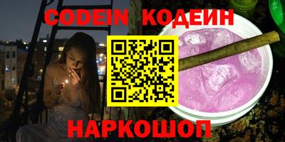 каннабис Чебоксары