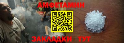 каннабис Чебоксары