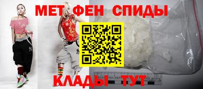 прущая мука Чапаевск
