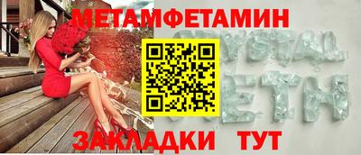 каннабис Чебоксары