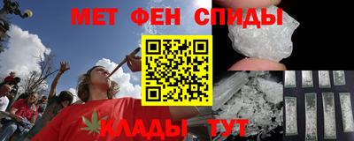 прущая мука Чапаевск
