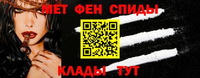каннабис Чебоксары