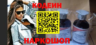 прущая мука Чапаевск