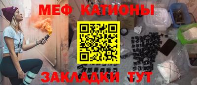 прущая мука Чапаевск
